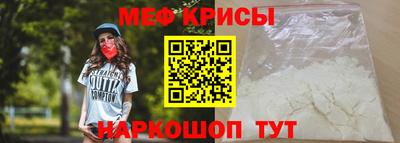 марихуана Чебоксары