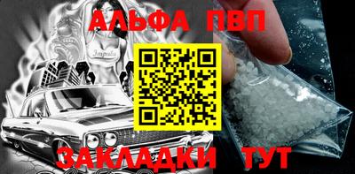 мефедрон мука Кингисепп