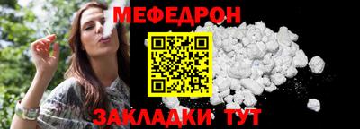дистиллят марихуана Кинель