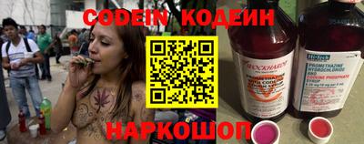 мефедрон мука Кингисепп