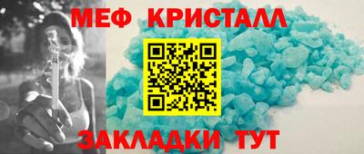 дистиллят марихуана Кинель