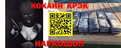 дистиллят марихуана Кинель