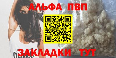 дистиллят марихуана Кинель