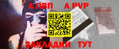 дистиллят марихуана Кинель