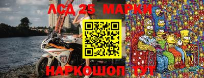дистиллят марихуана Кинель
