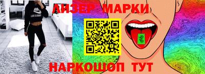 дистиллят марихуана Кинель