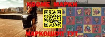 дистиллят марихуана Кинель