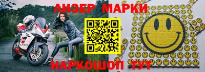 дистиллят марихуана Кинель