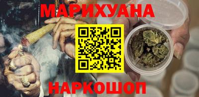 хмурый Кимры