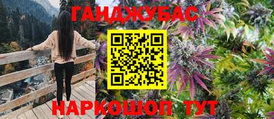 мефедрон мука Кингисепп