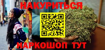 хмурый Кимры