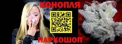 мефедрон мука Кингисепп