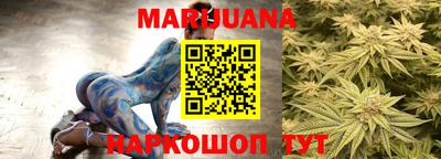 мефедрон мука Кингисепп