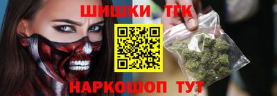 мефедрон мука Кингисепп