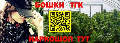 хмурый Кимры