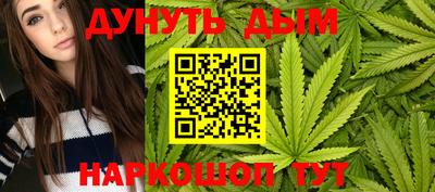 хмурый Кимры