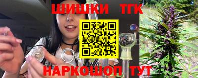 хмурый Кимры