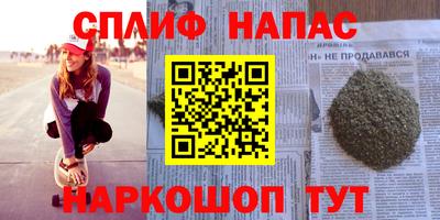 мефедрон мука Кингисепп