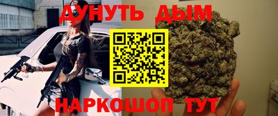 хмурый Кимры