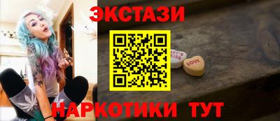 дистиллят марихуана Кинель
