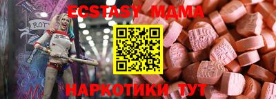 мефедрон мука Кингисепп
