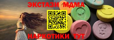 хмурый Кимры