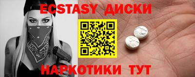 хмурый Кимры