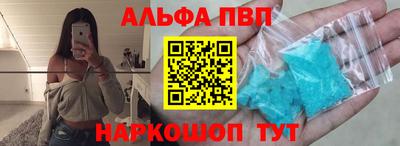 дистиллят марихуана Кинель