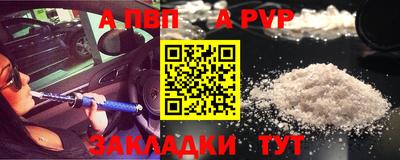 хмурый Кимры