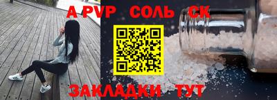 дистиллят марихуана Кинель