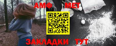 хмурый Кимры