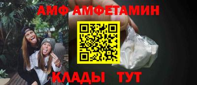 мефедрон мука Кингисепп