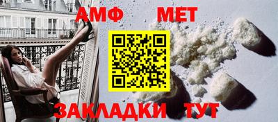 дистиллят марихуана Кинель
