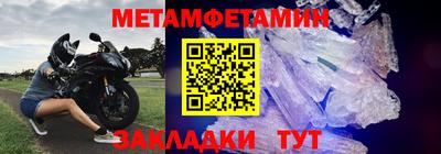 дистиллят марихуана Кинель