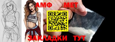 мефедрон мука Кингисепп