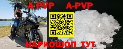 мефедрон мука Кингисепп