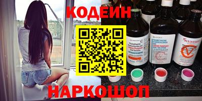 хмурый Кимры