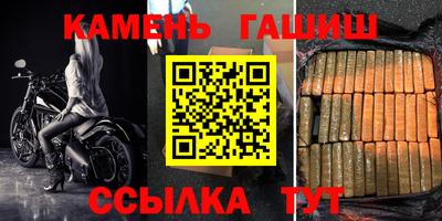 дистиллят марихуана Кинель