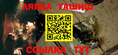 хмурый Кимры