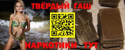 хмурый Кимры