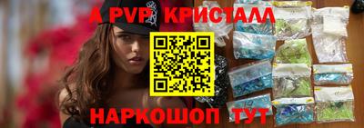 мефедрон мука Кингисепп