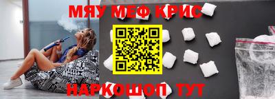 дистиллят марихуана Кинель